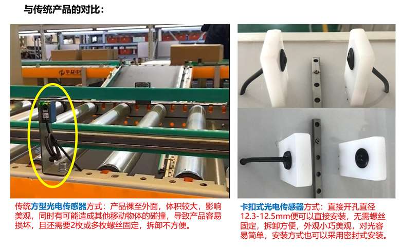 特點1.jpg
