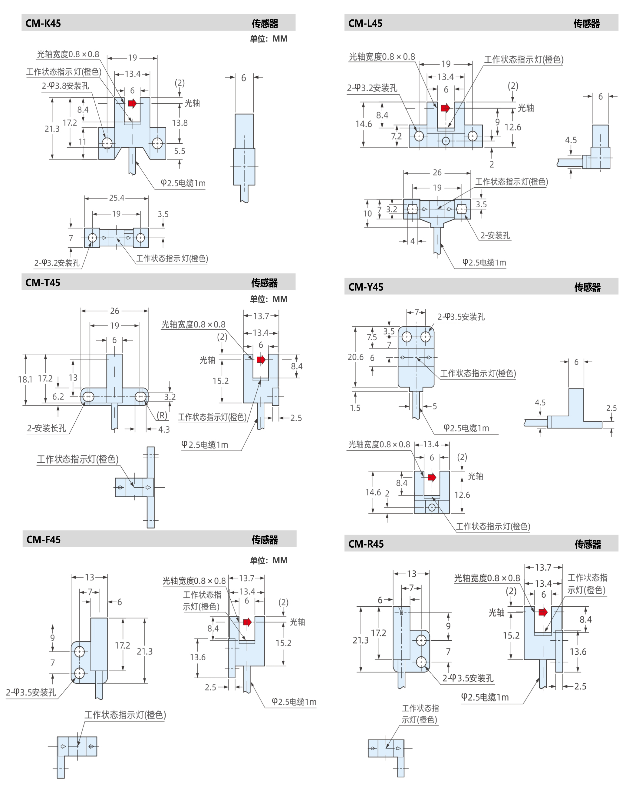 15_畫板 1 副本.jpg