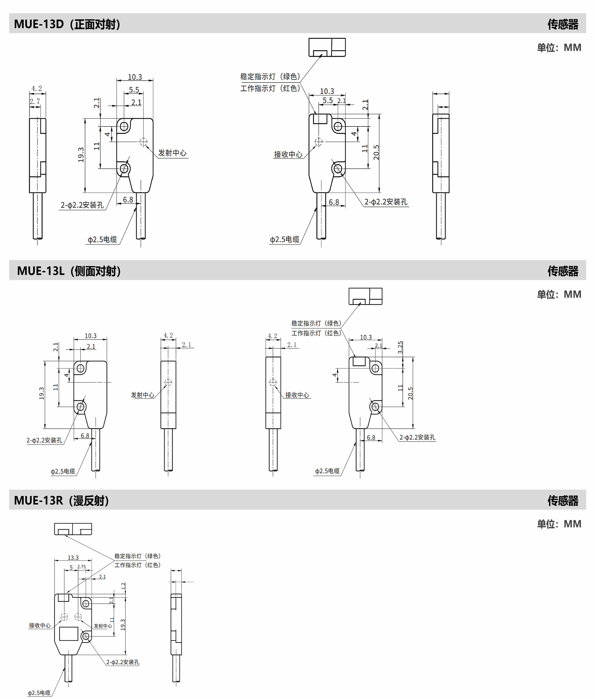 52_畫板 1 副本.jpg