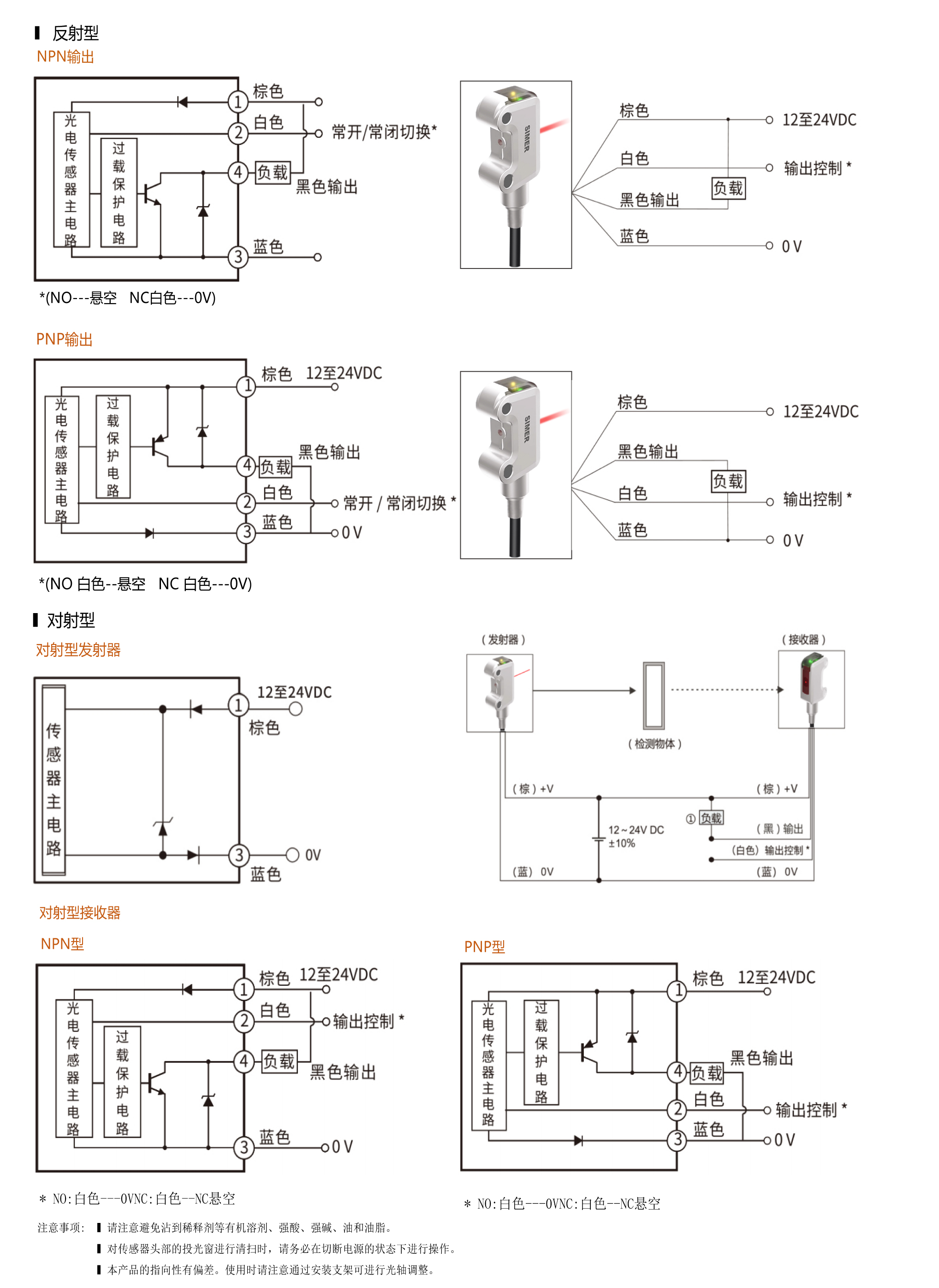 75_畫板 1 副本.jpg