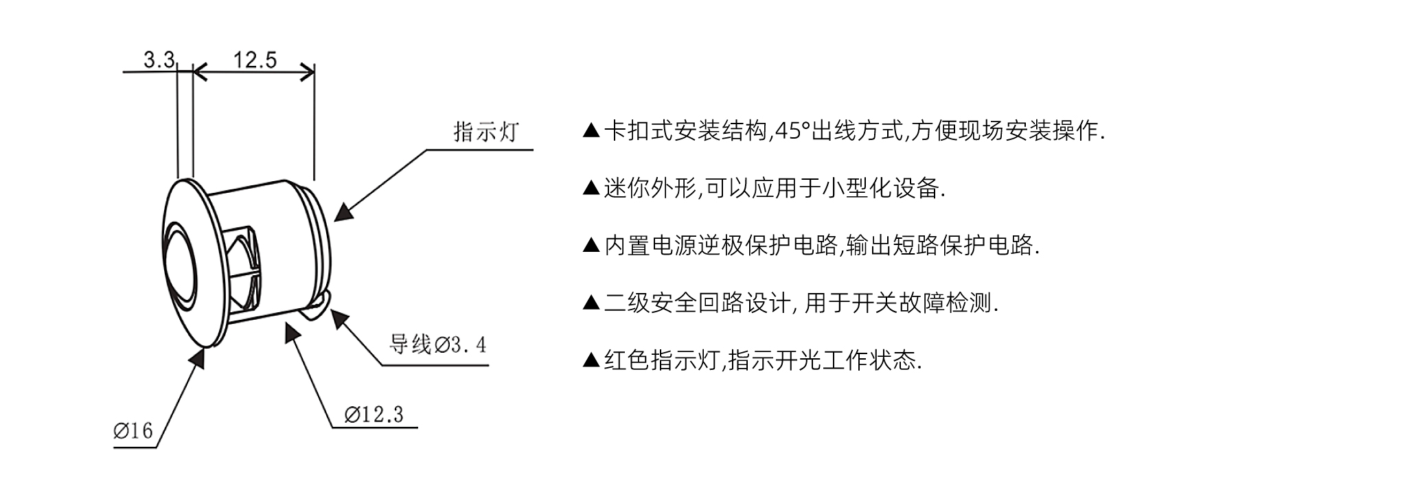 83_畫板 1 副本 3.jpg