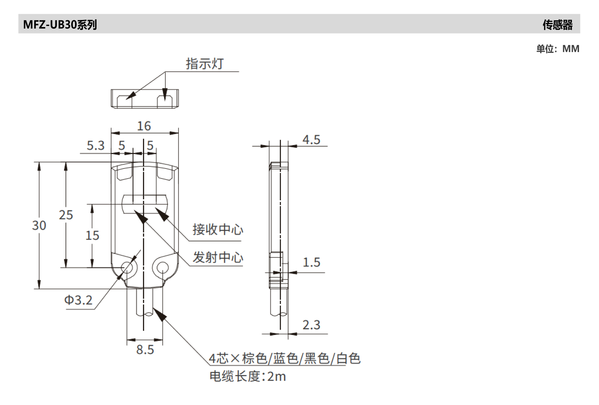 121_畫板 1 副本.jpg