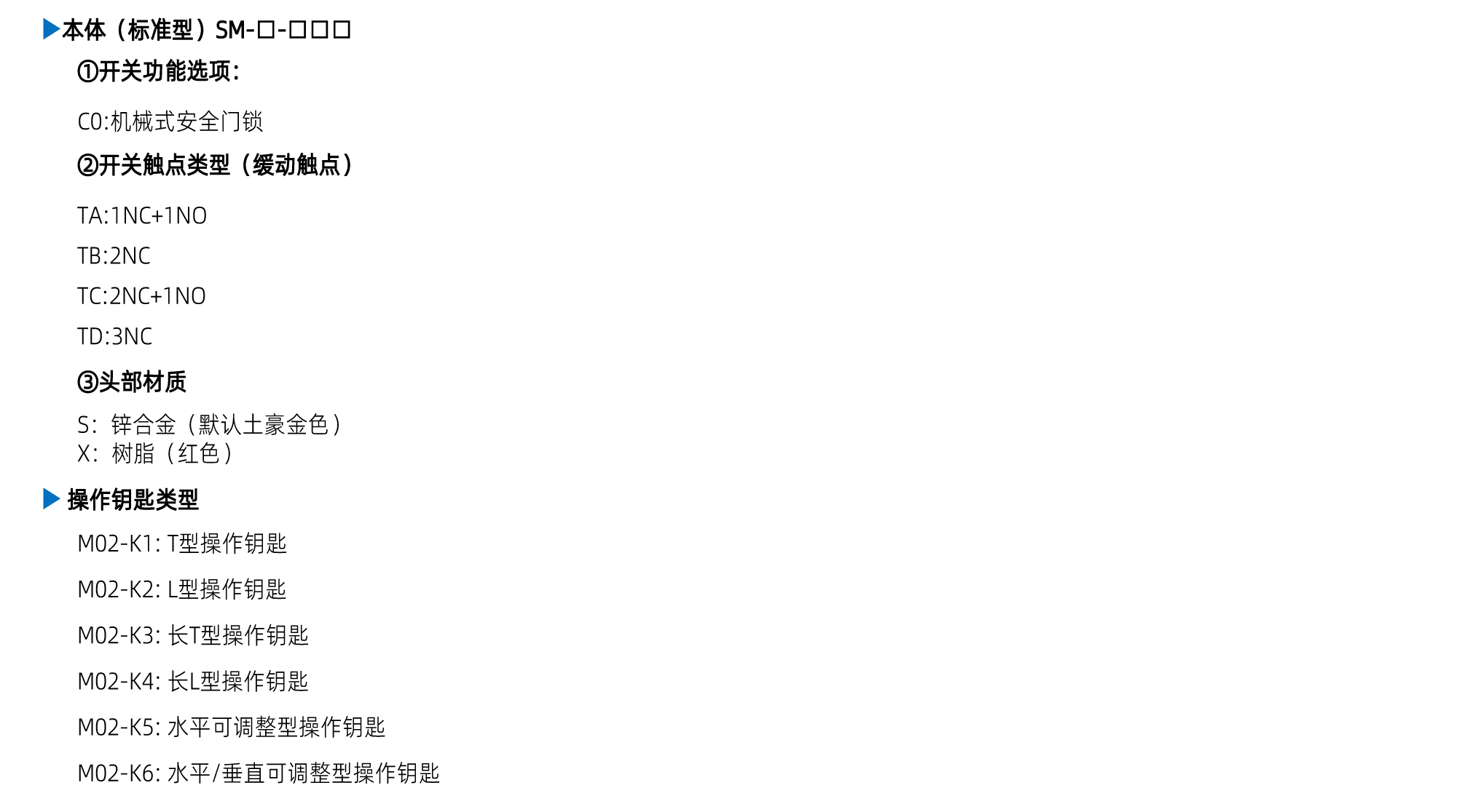 142_畫板 1 副本.jpg