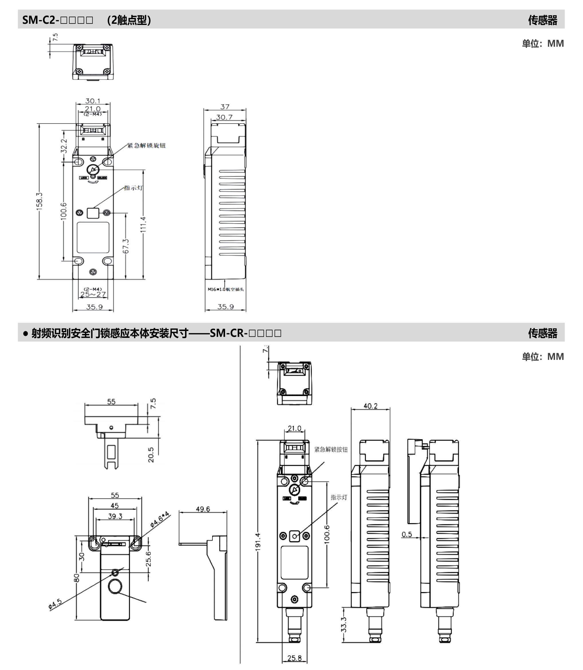 145_畫板 1 副本.jpg