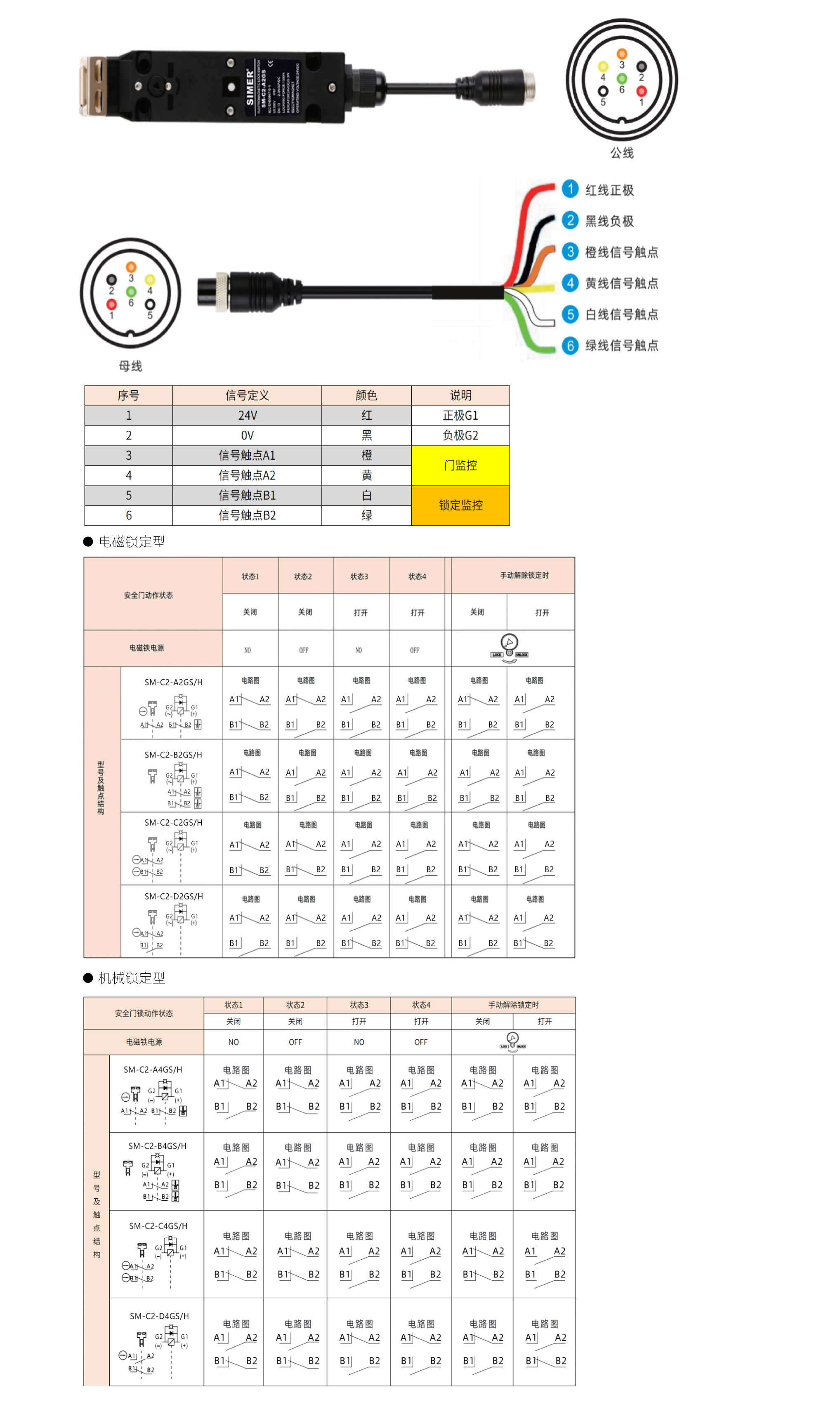 146_畫板 1 副本.jpg
