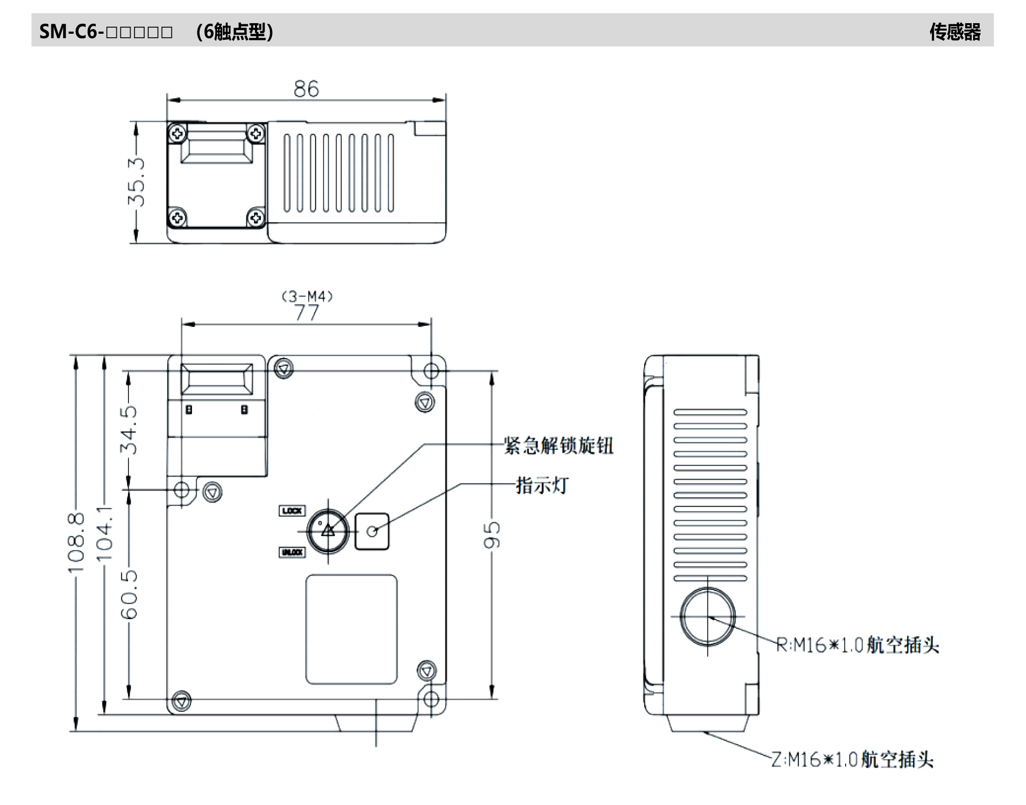 152_畫板 1 副本.jpg