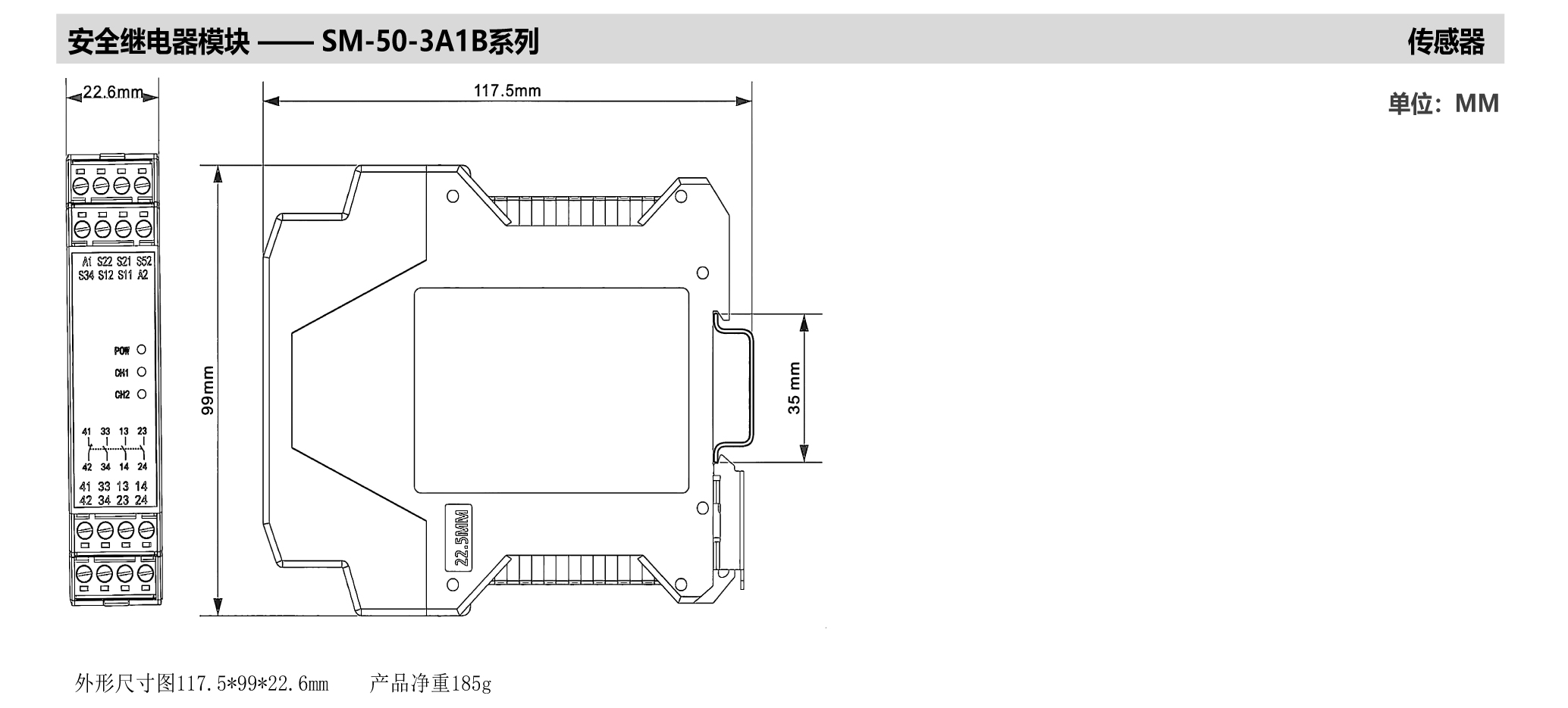 174_畫板 1 副本 3.jpg
