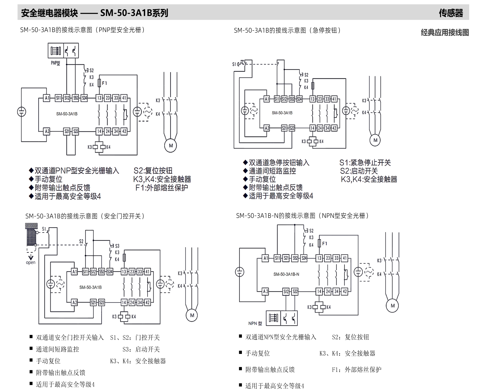 175_畫板 1 副本 3.jpg