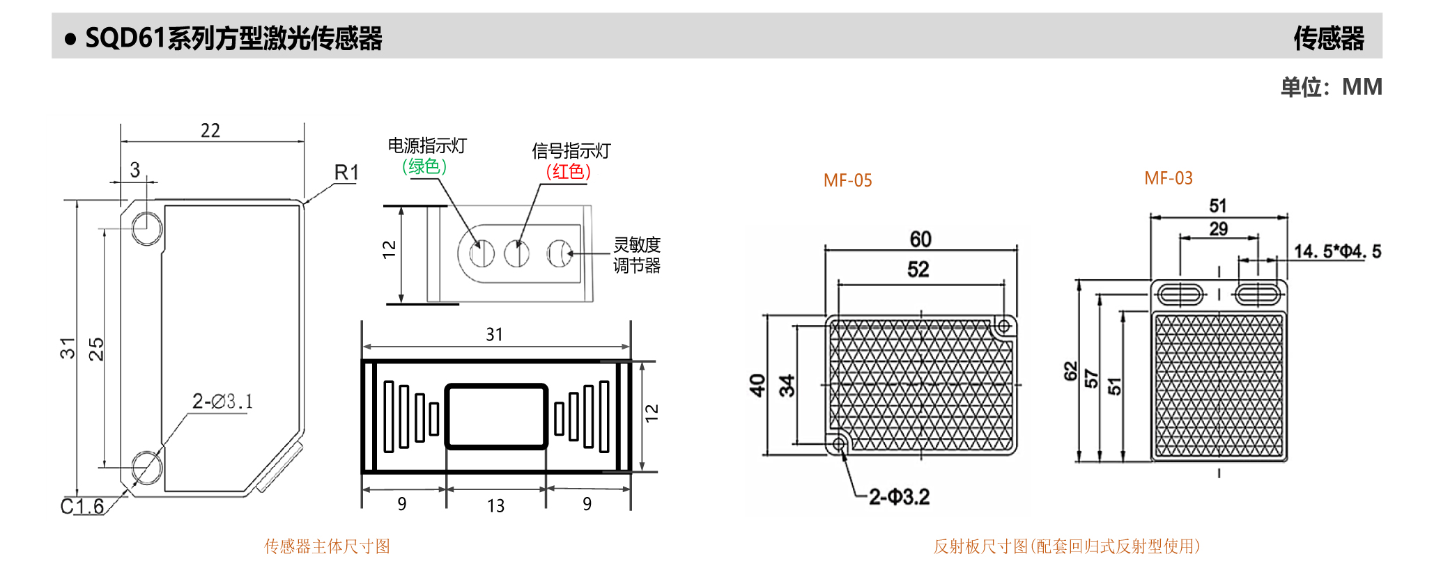 180_畫板 1 副本 3.jpg