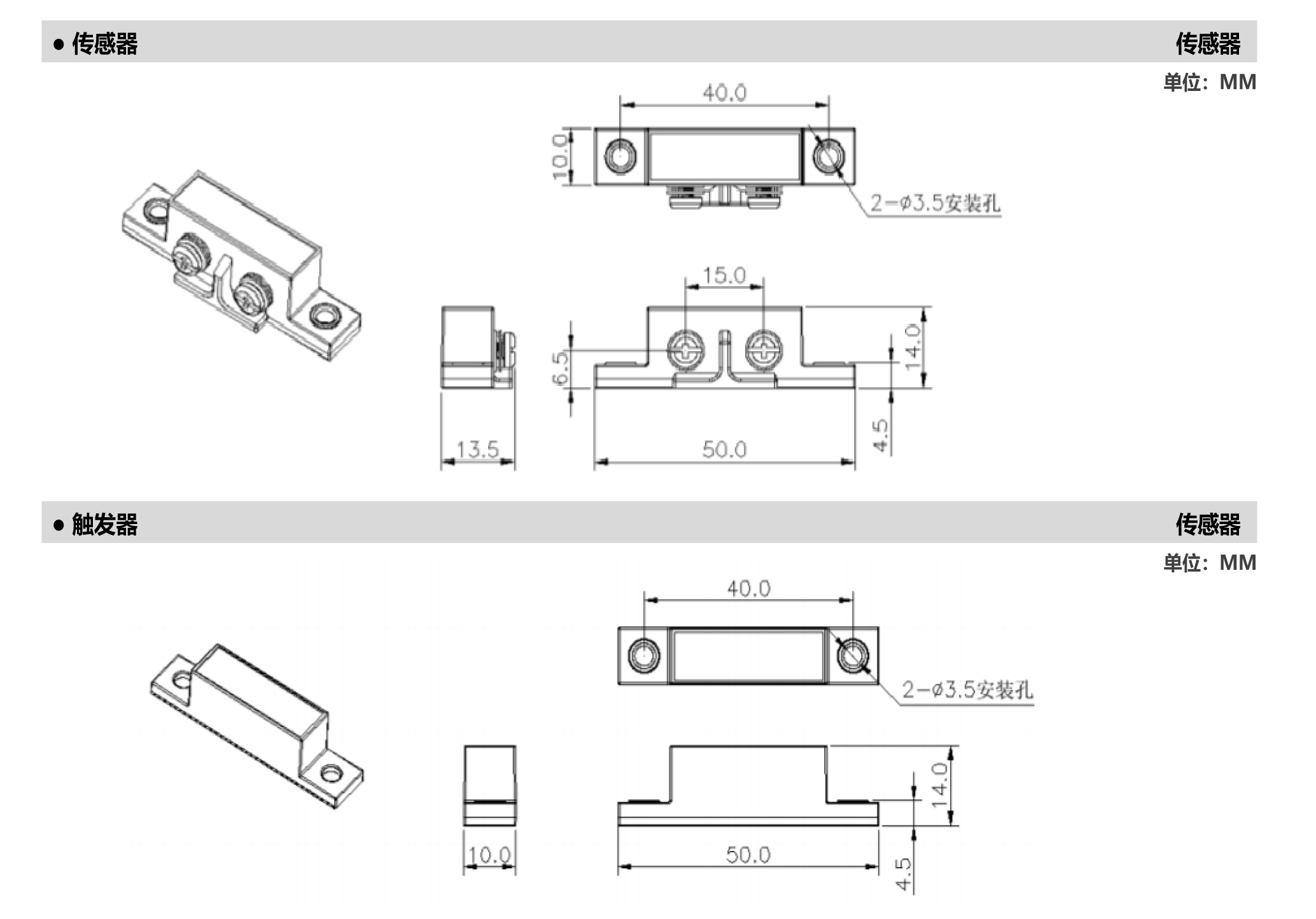 183_畫板 1 副本 3.jpg