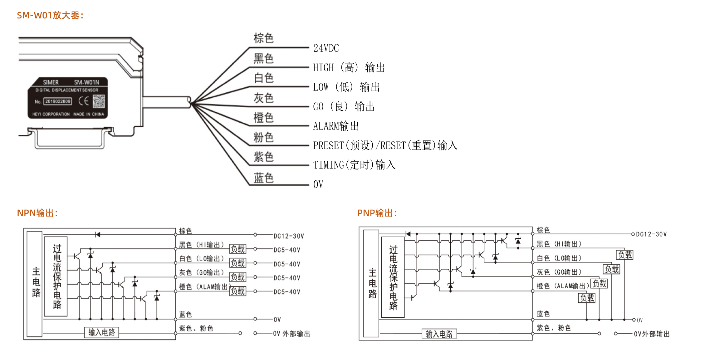 41_畫(huà)板 1.jpg