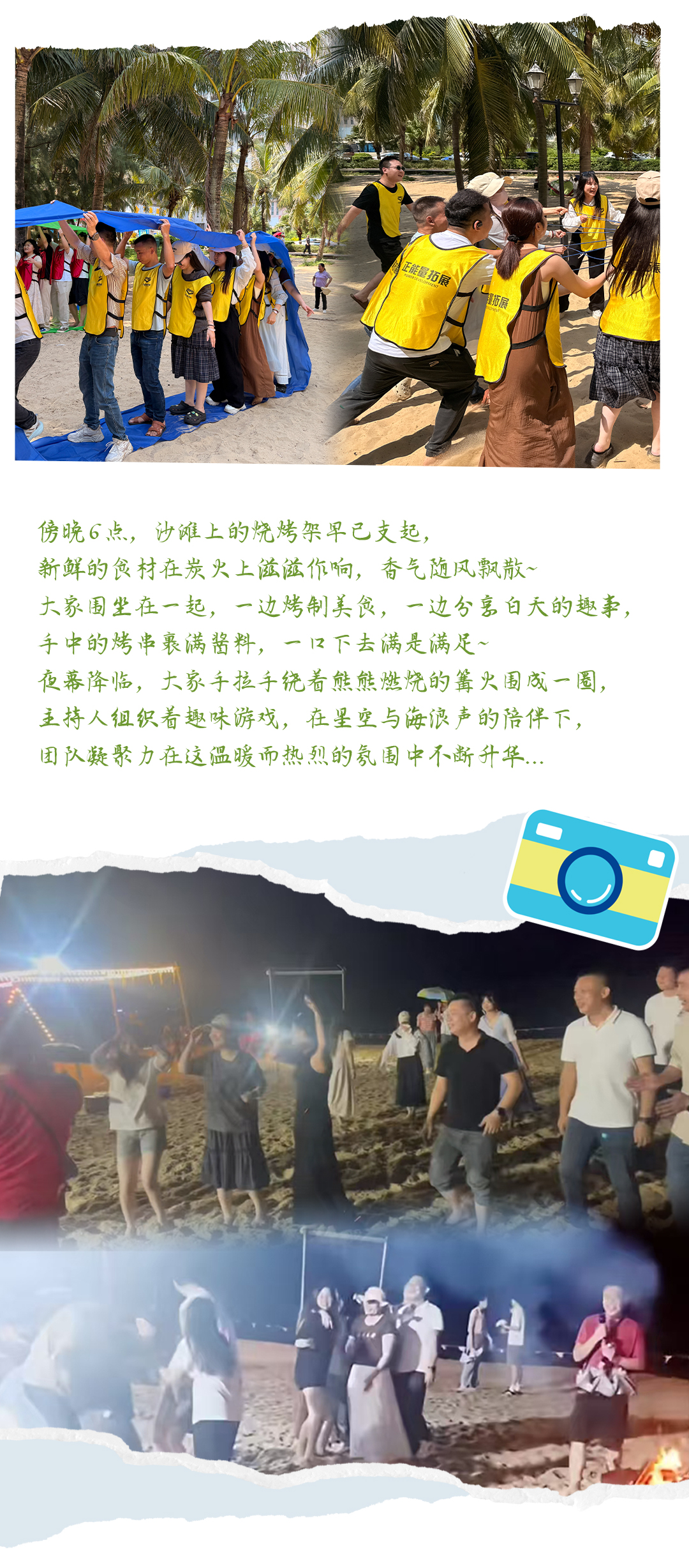 111_04.jpg
