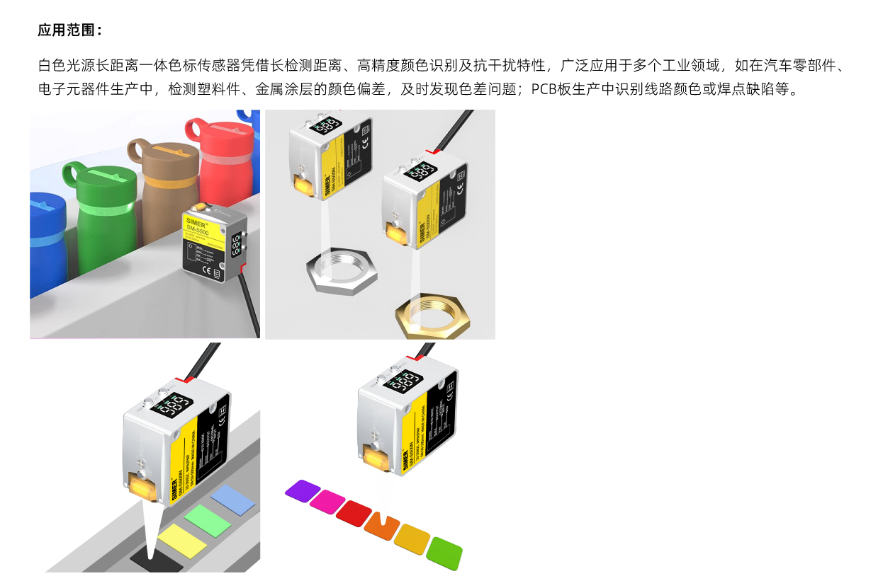 7_畫板 1 副本 2.jpg