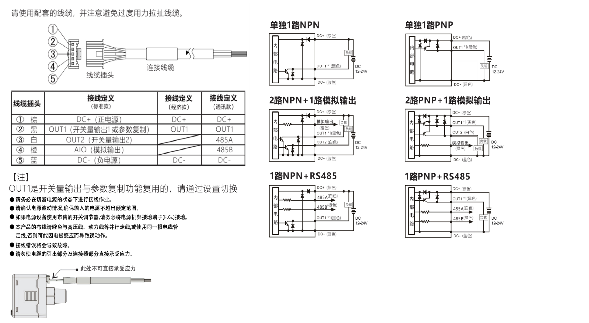 41_畫板 1.jpg