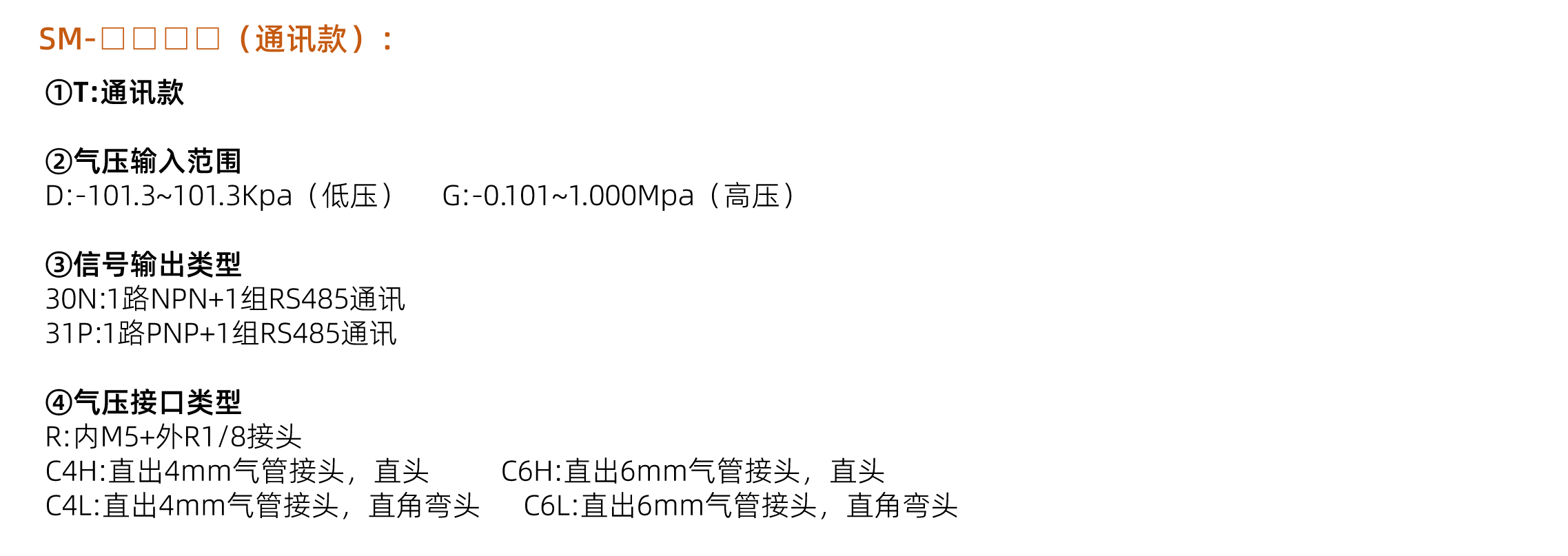 42_畫板 1.jpg