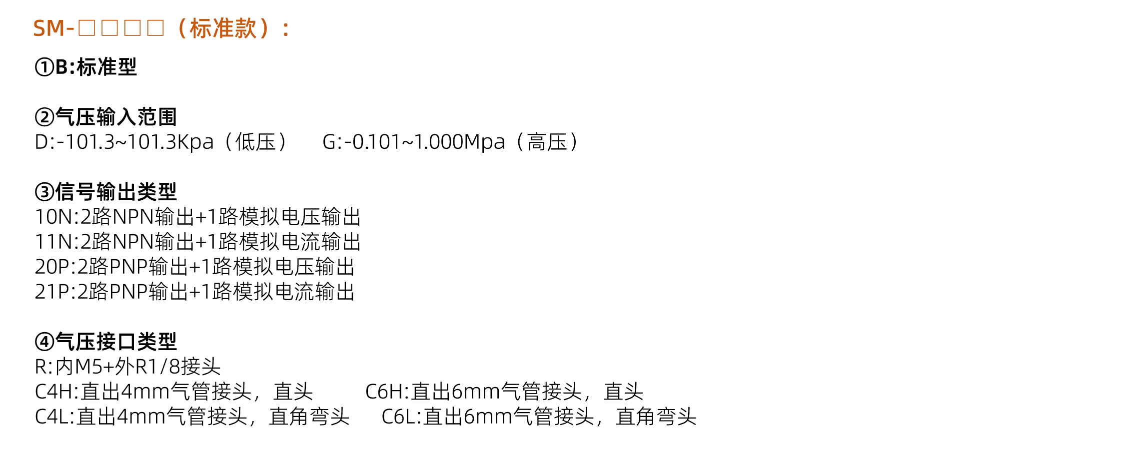 45_畫板 1.jpg