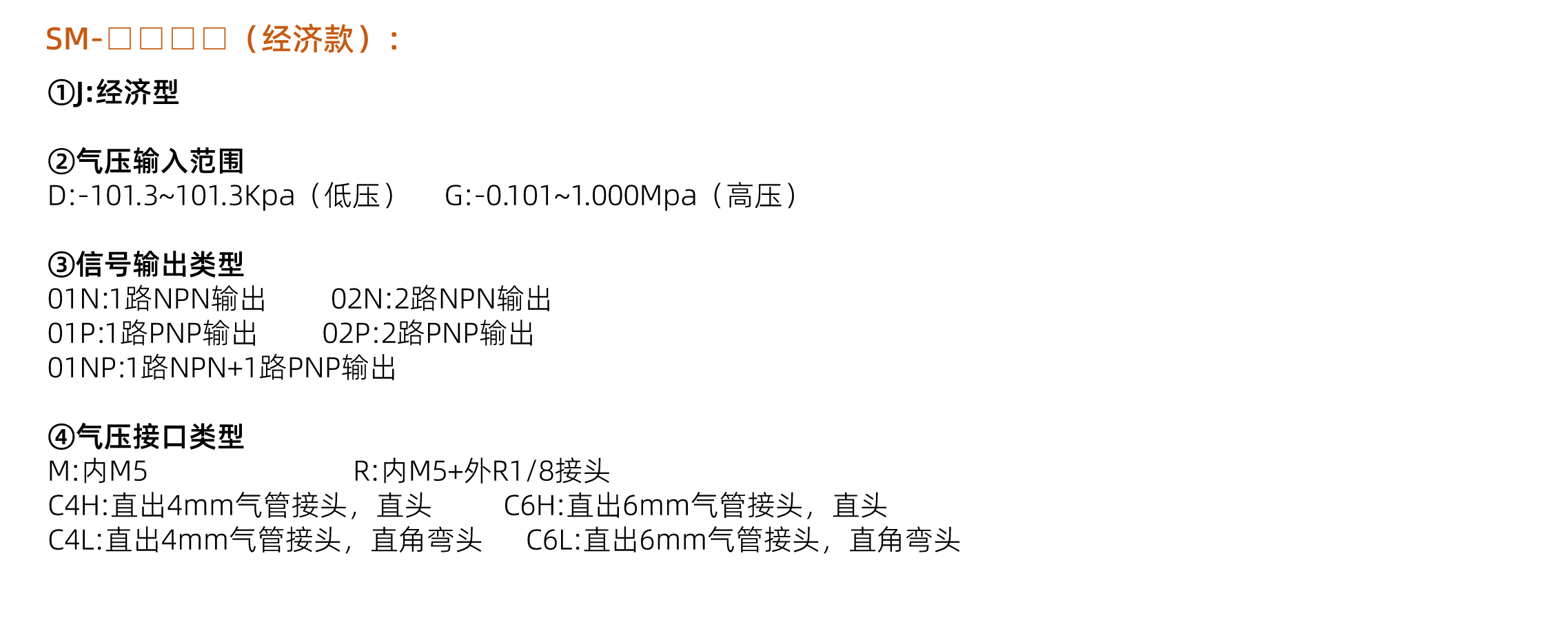 46_畫板 1.jpg