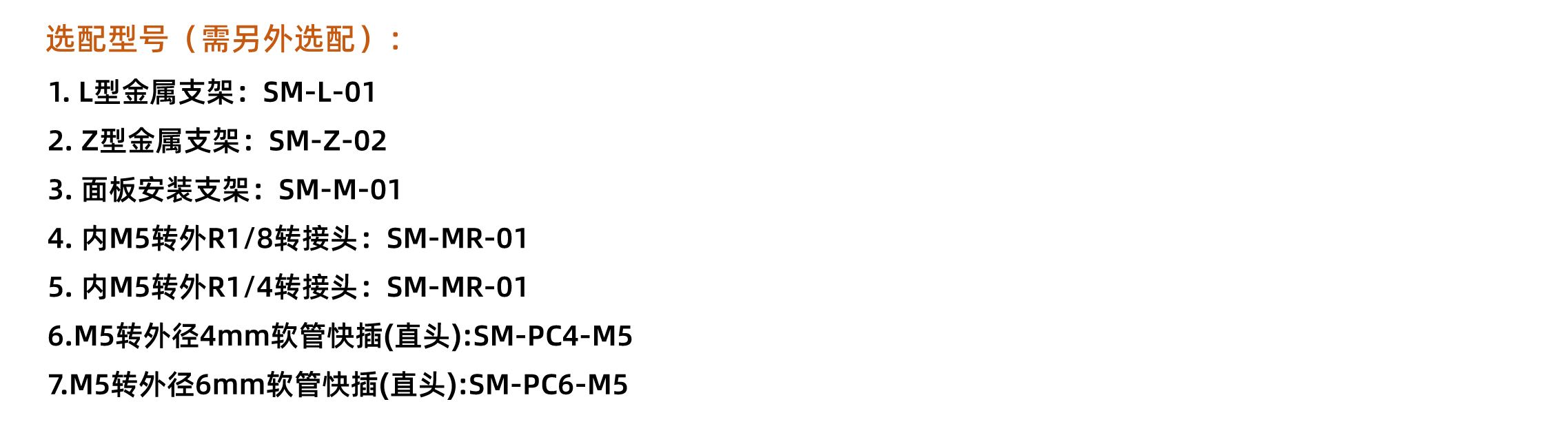 49_畫板 1.jpg