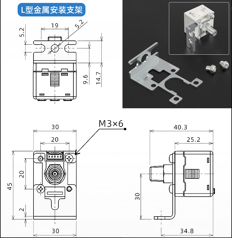 壓力開關(guān)_09.jpg
