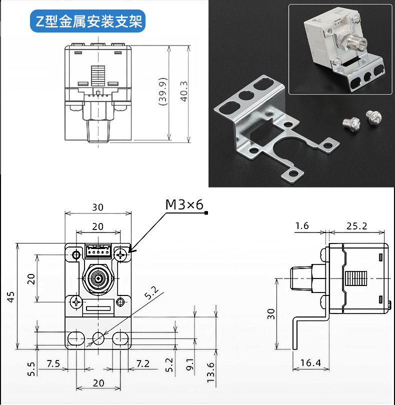 壓力開關(guān)_10.jpg