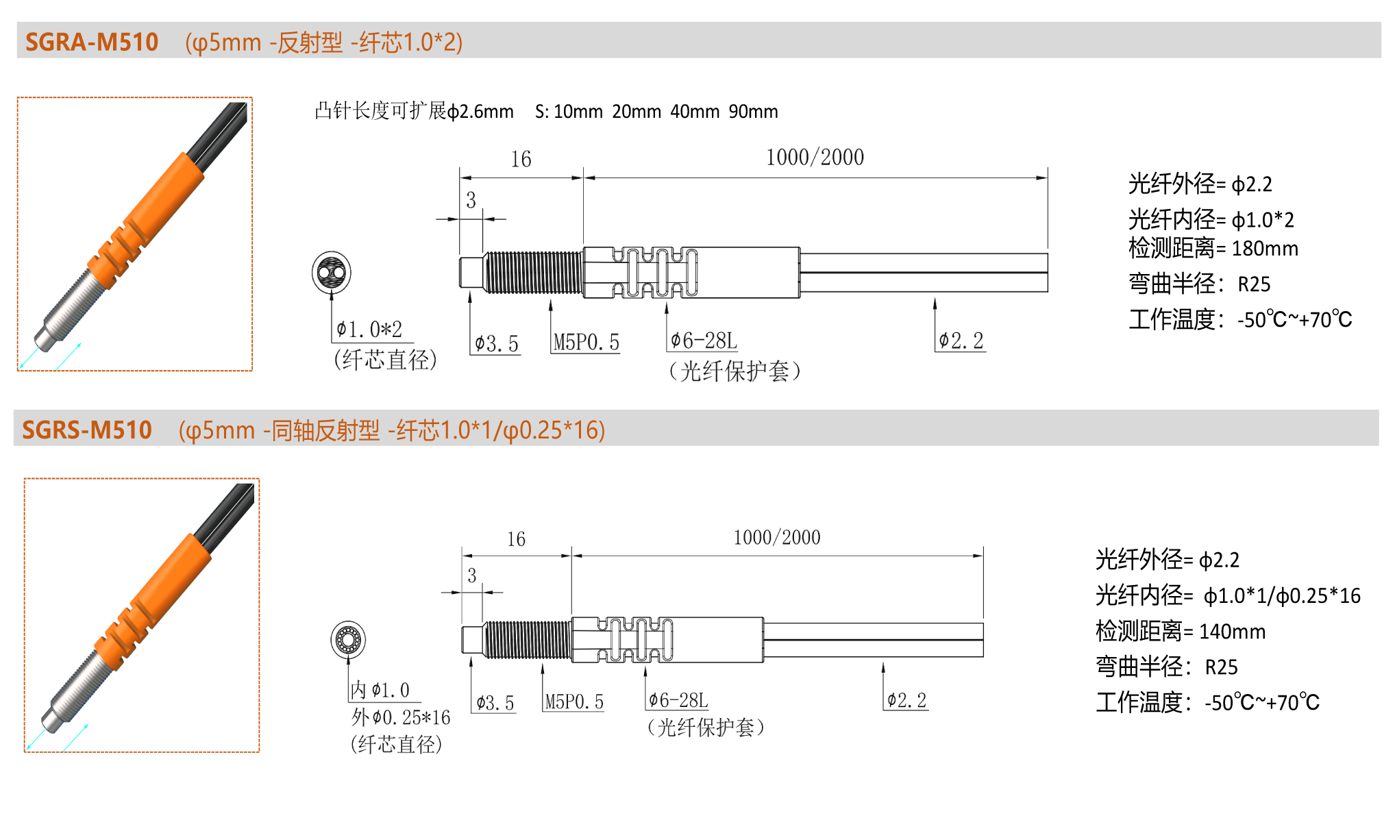 56_畫板 1 副本.jpg