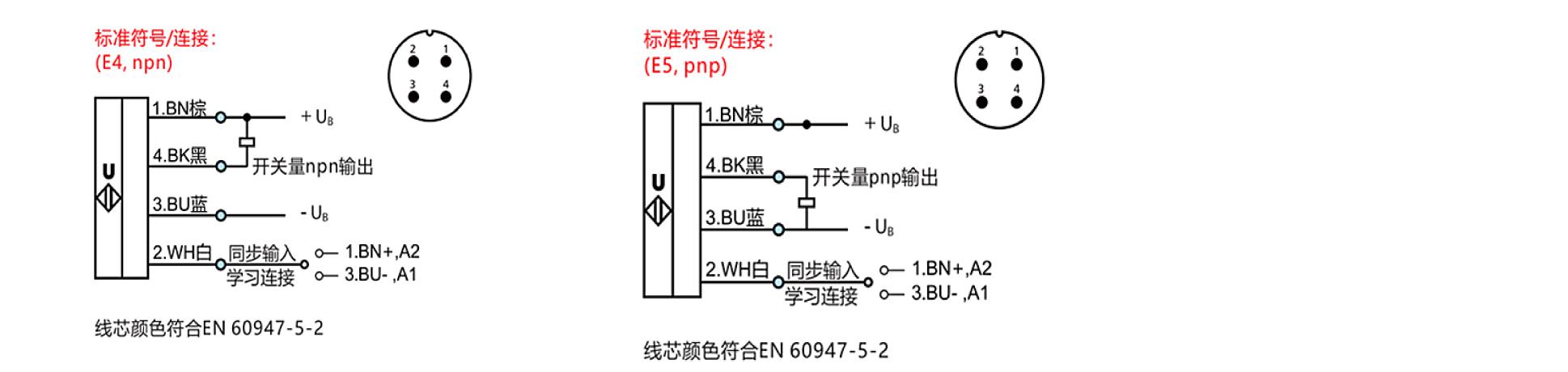 111_畫板 1 副本 3.jpg