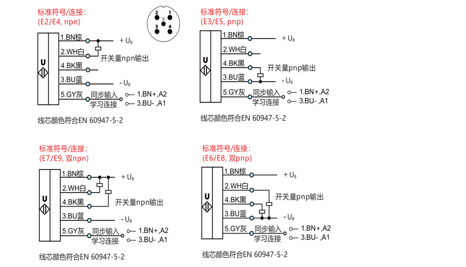 116_畫板 1 副本 3.jpg