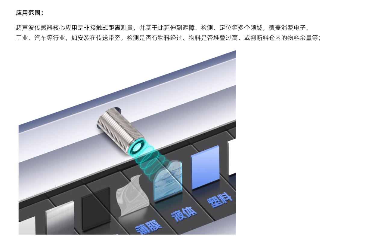 112_畫(huà)板 1 副本 2.jpg