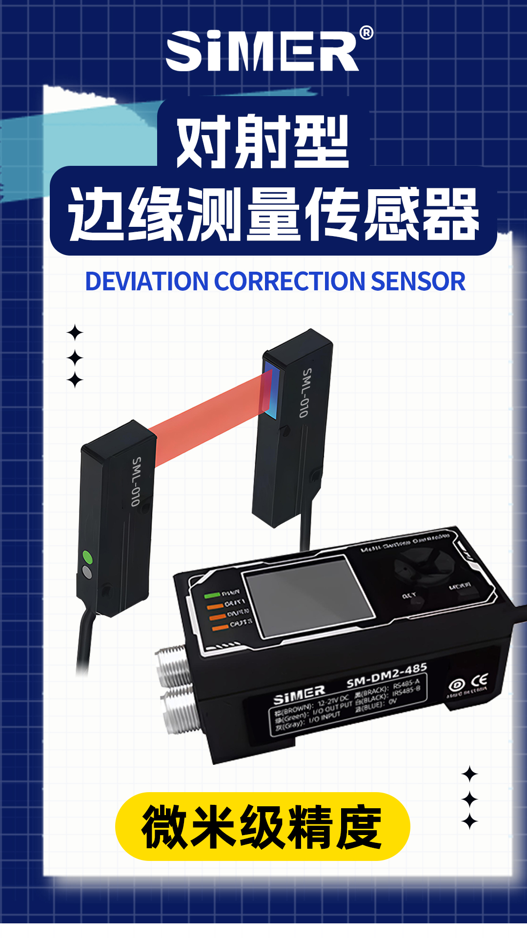 公眾號_01.jpg