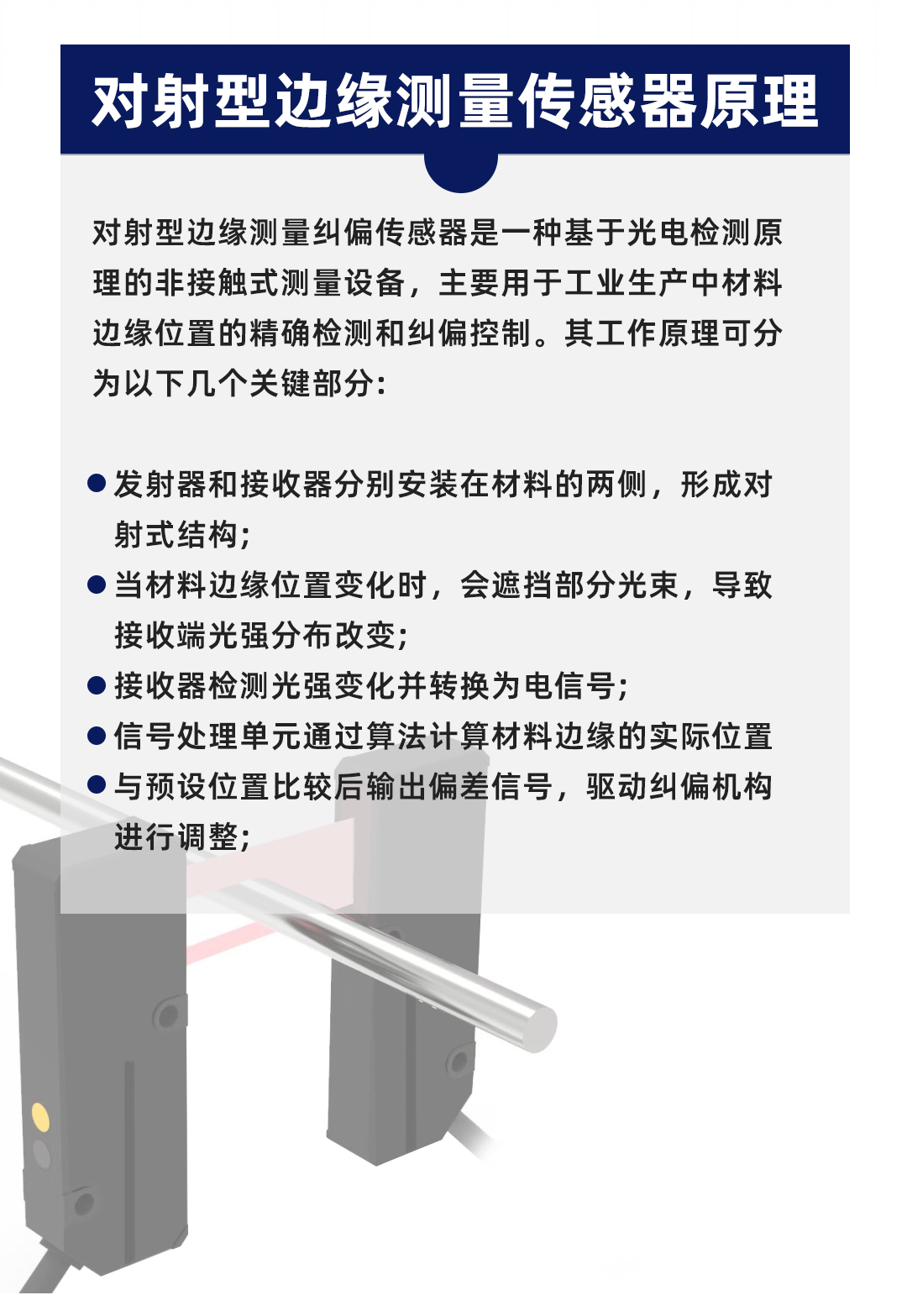 公眾號_02.jpg