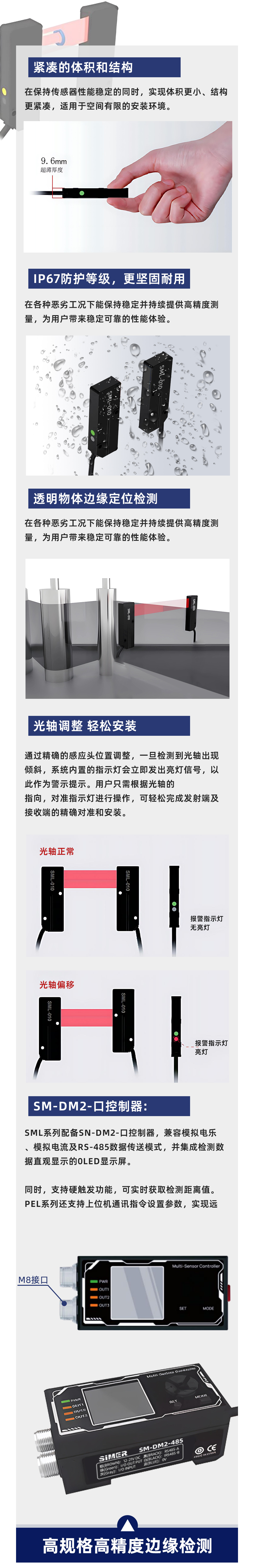 公眾號_04.jpg