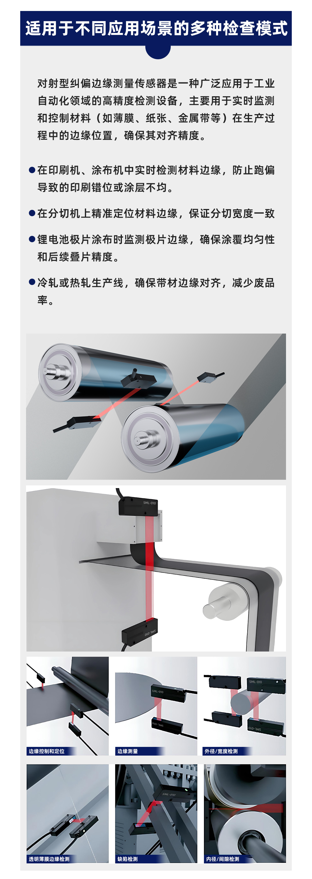 公眾號_05.jpg