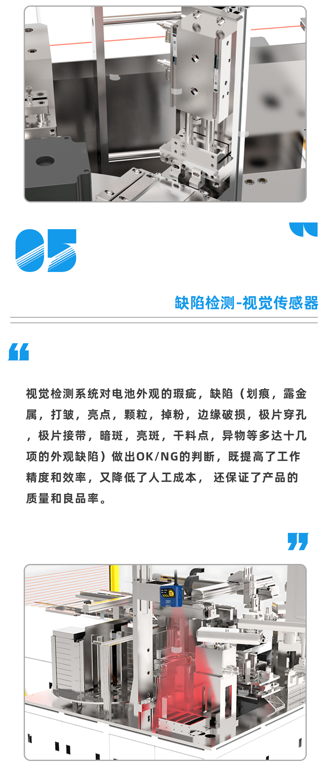 公眾號_05.jpg
