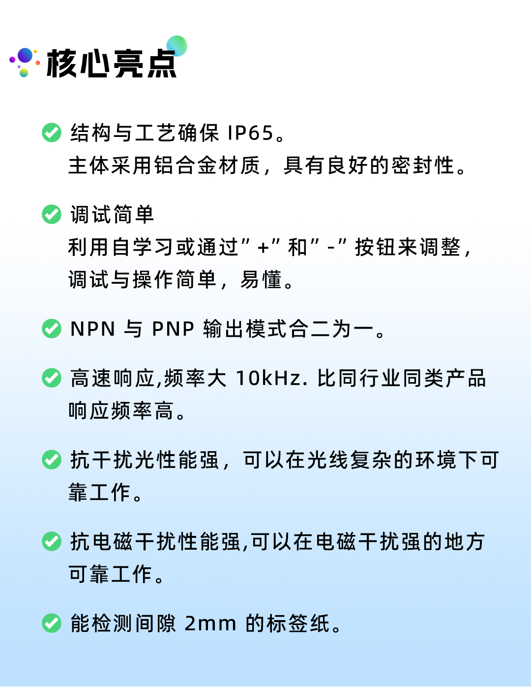 詳情_04.jpg