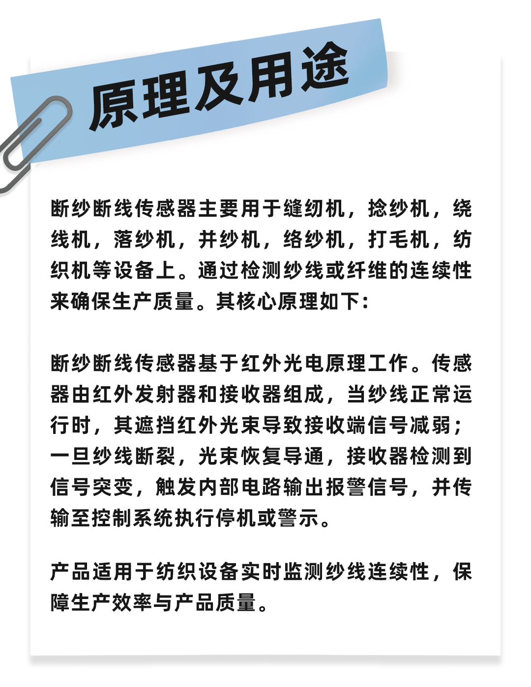 公眾號_02.jpg