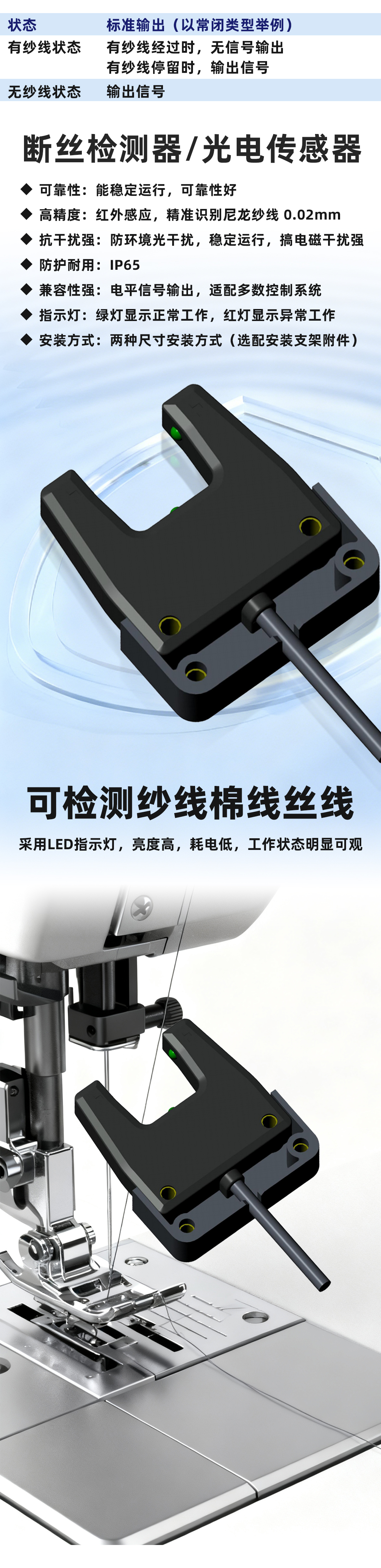 公眾號_04.jpg