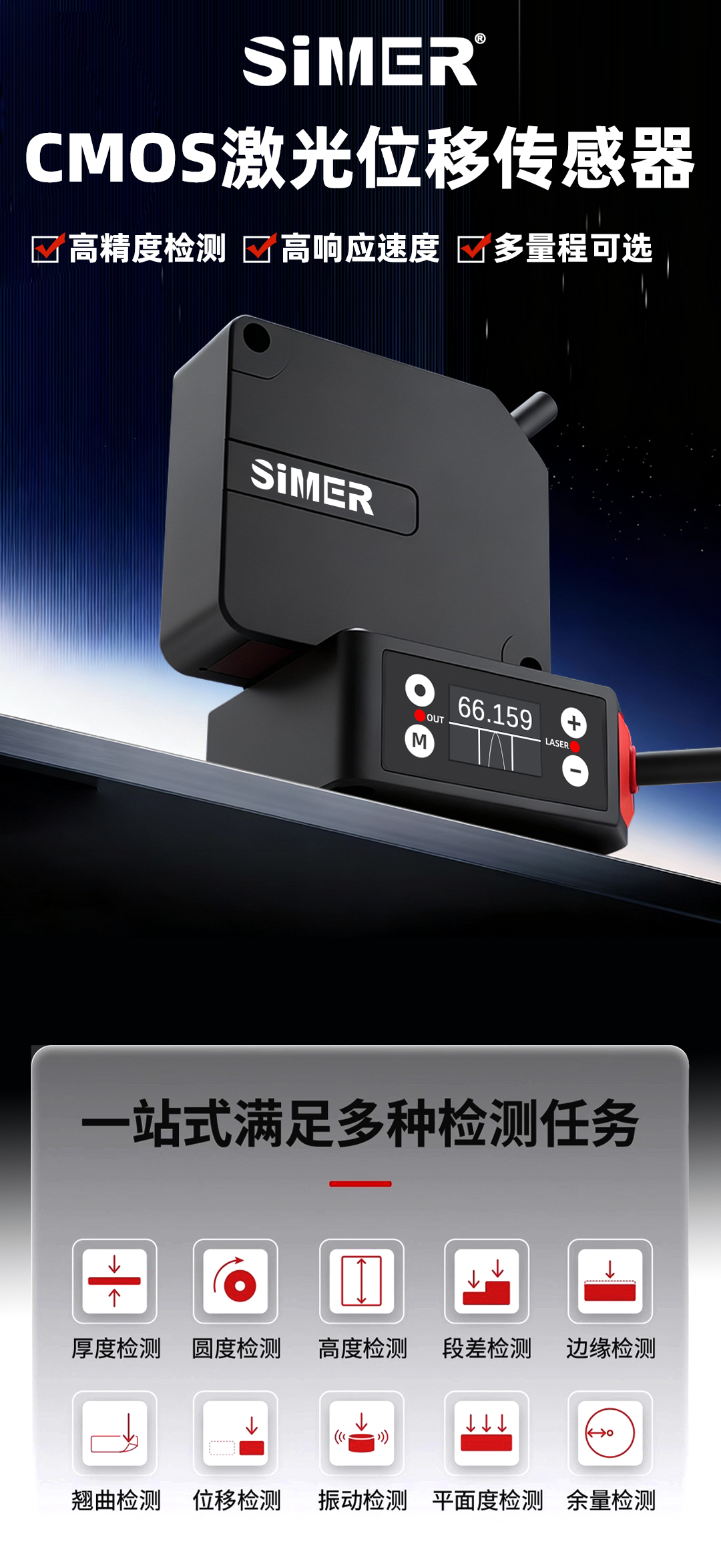 公眾號_01.jpg