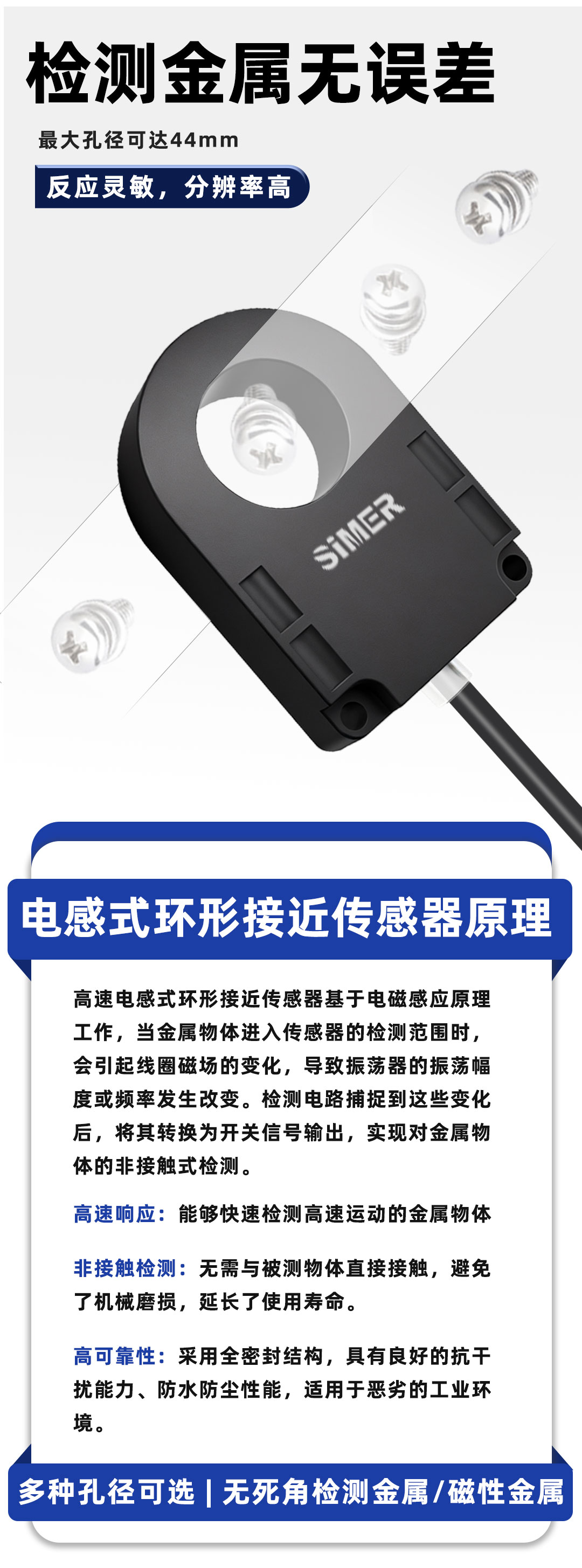 公眾號(hào)_03.jpg
