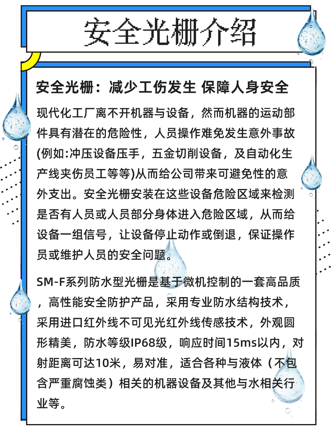 公眾號_02.jpg