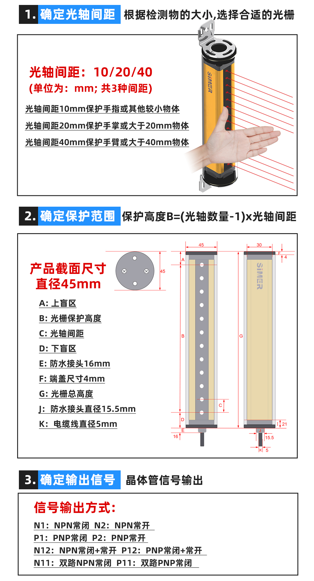 公眾號_04.jpg