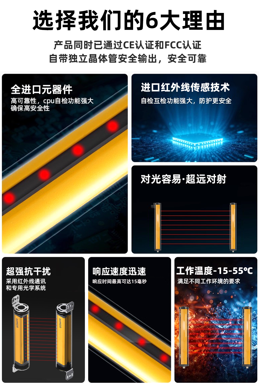 公眾號_08.jpg