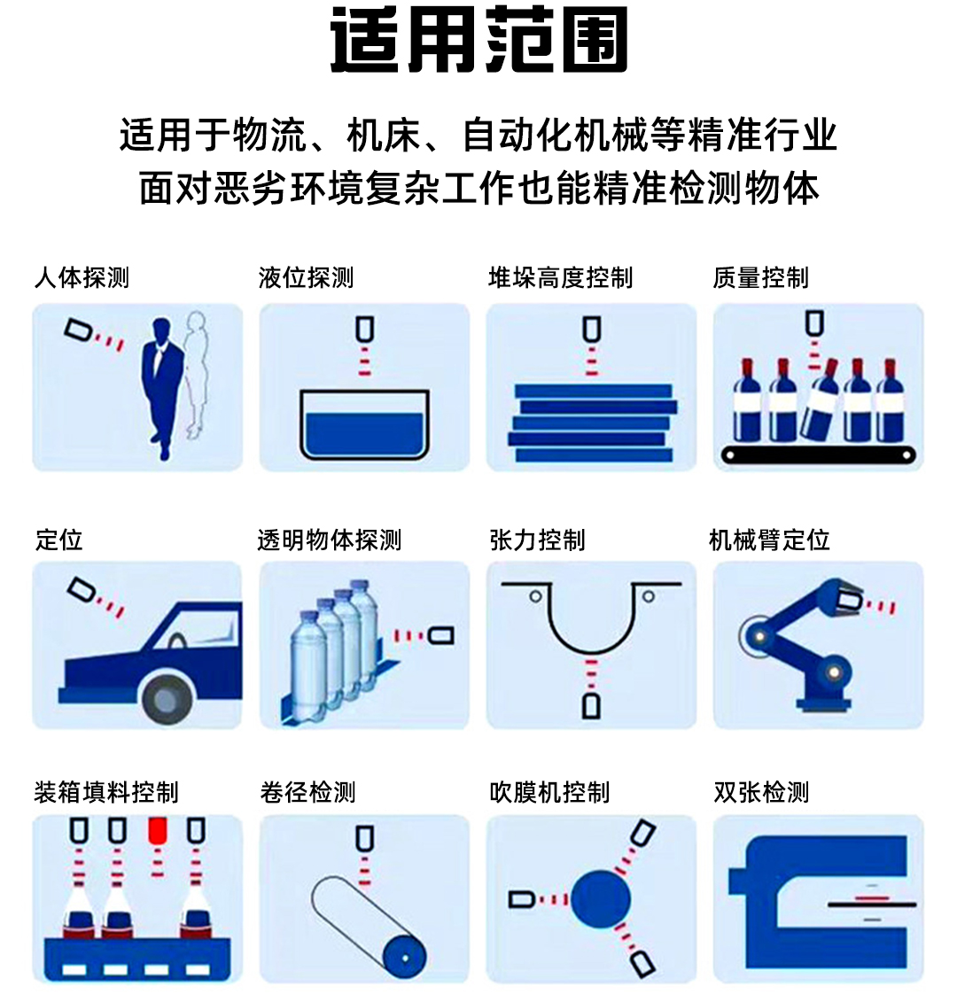 公眾號_02.jpg