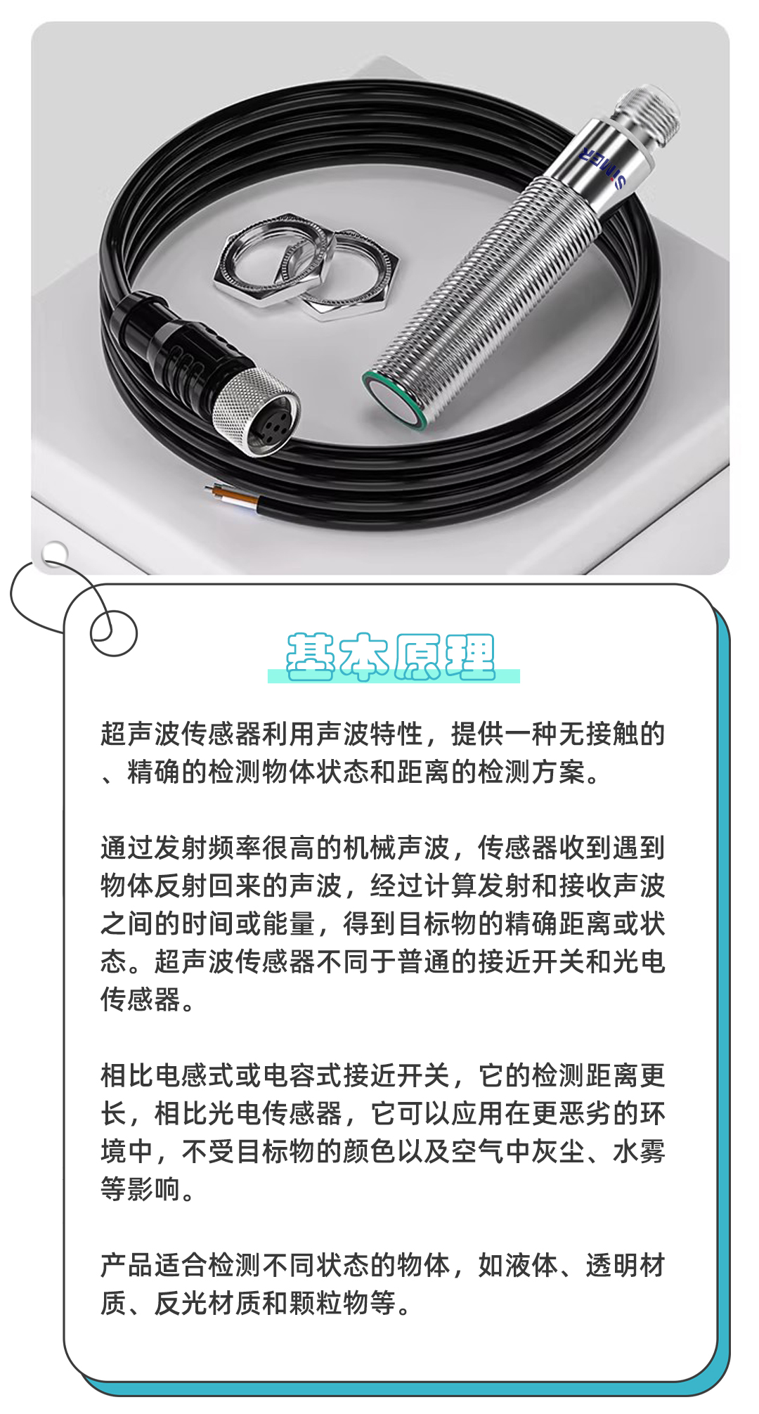公眾號_03.jpg