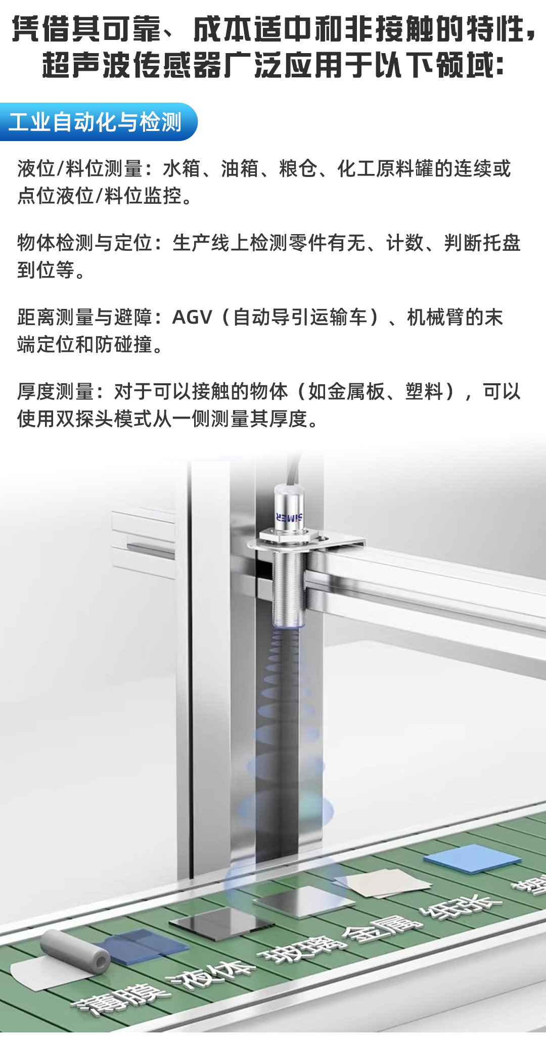 公眾號_04.jpg