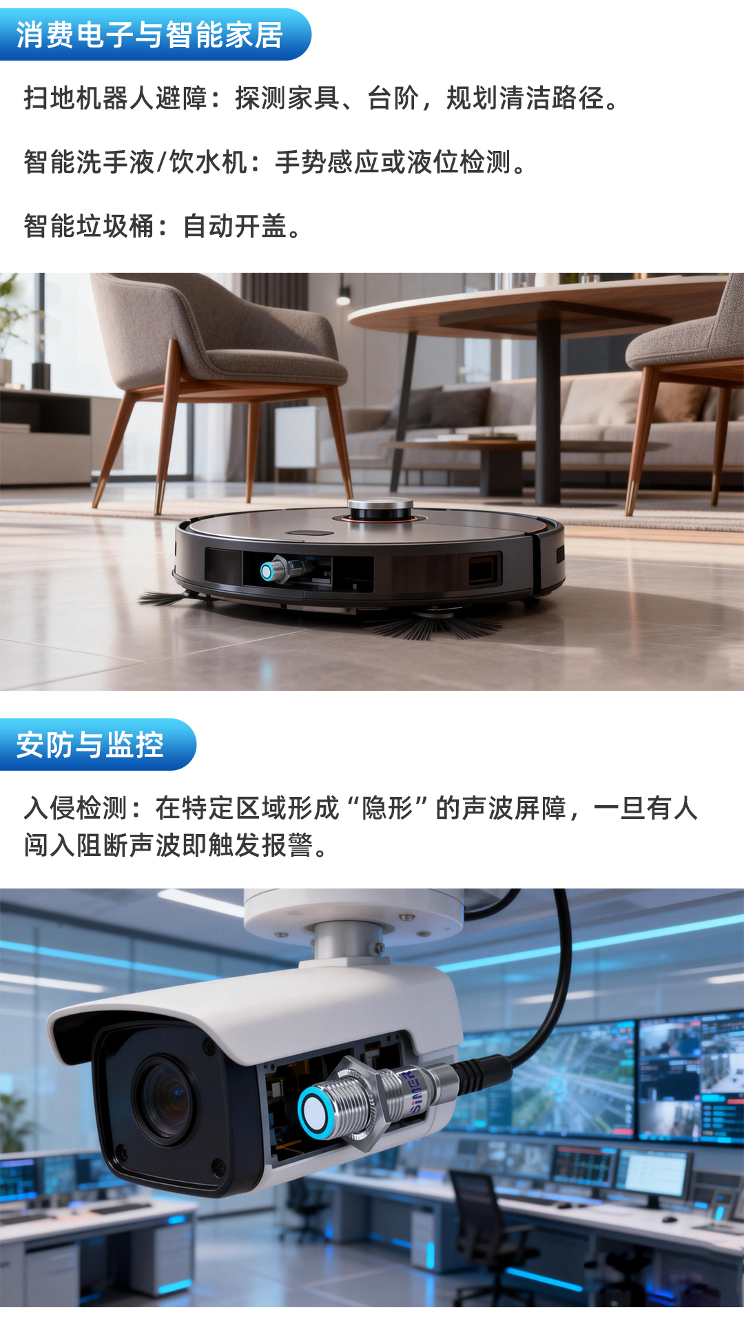 公眾號_05.jpg