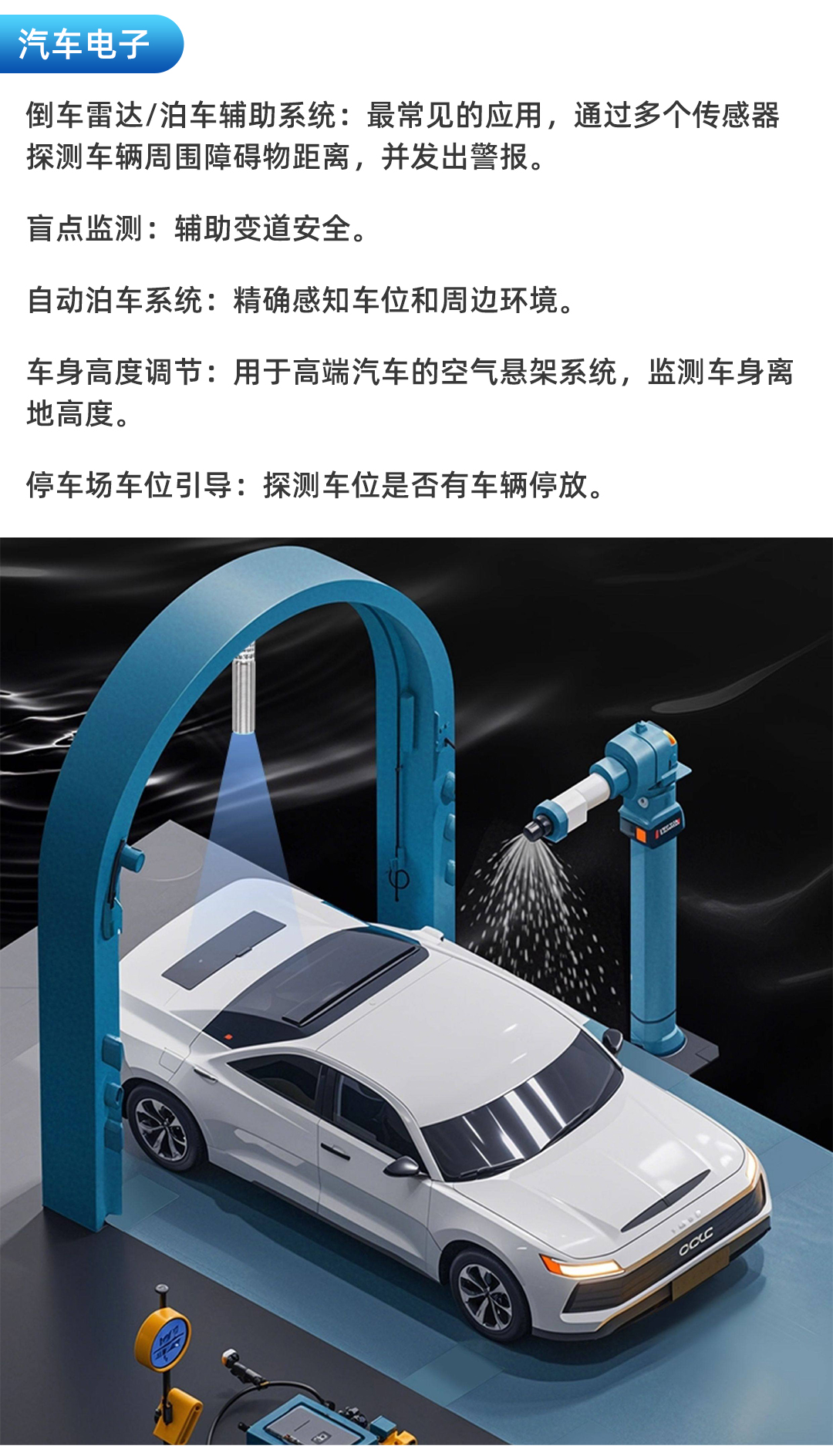 公眾號_06.jpg
