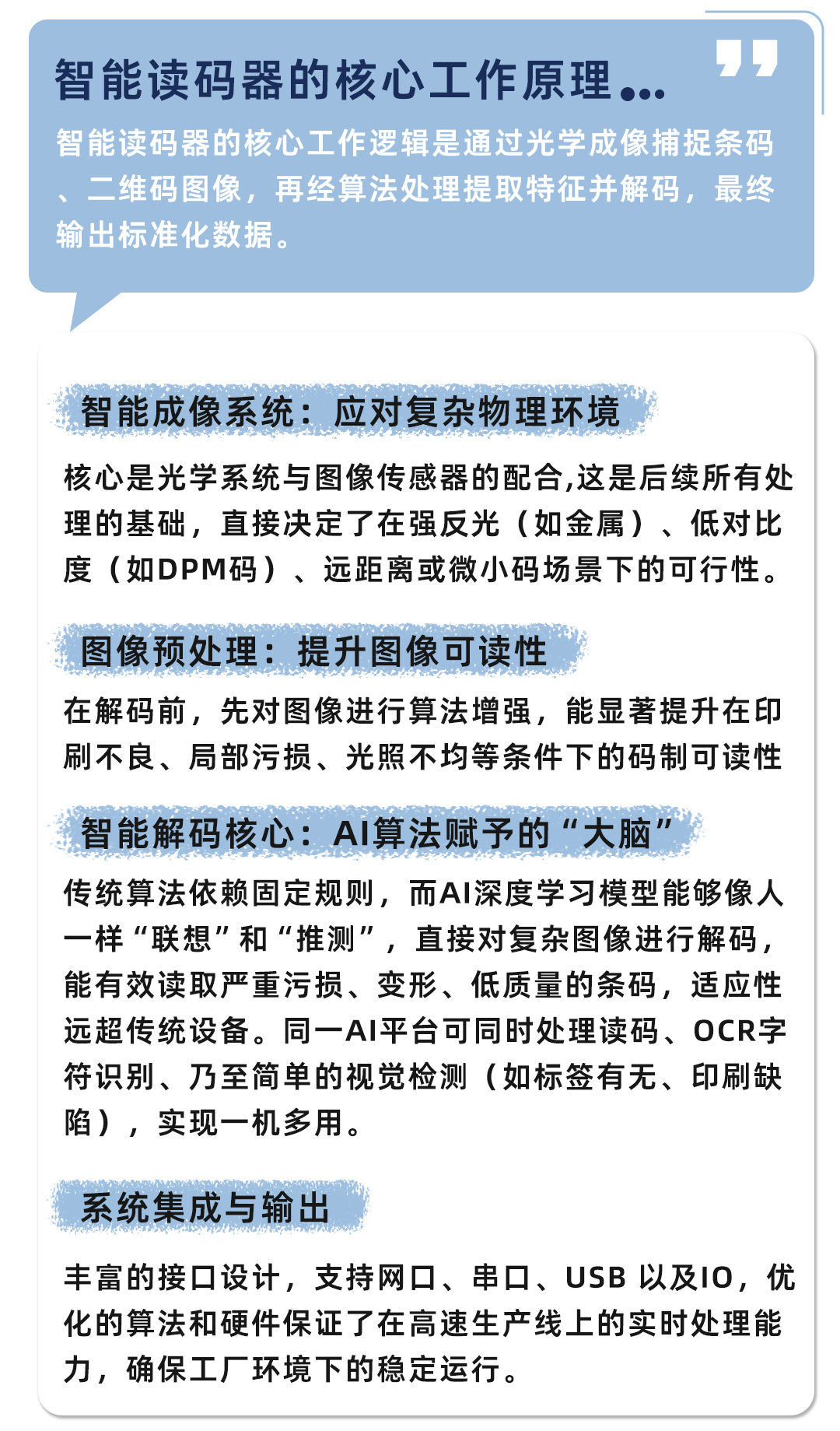 公眾號_02.jpg