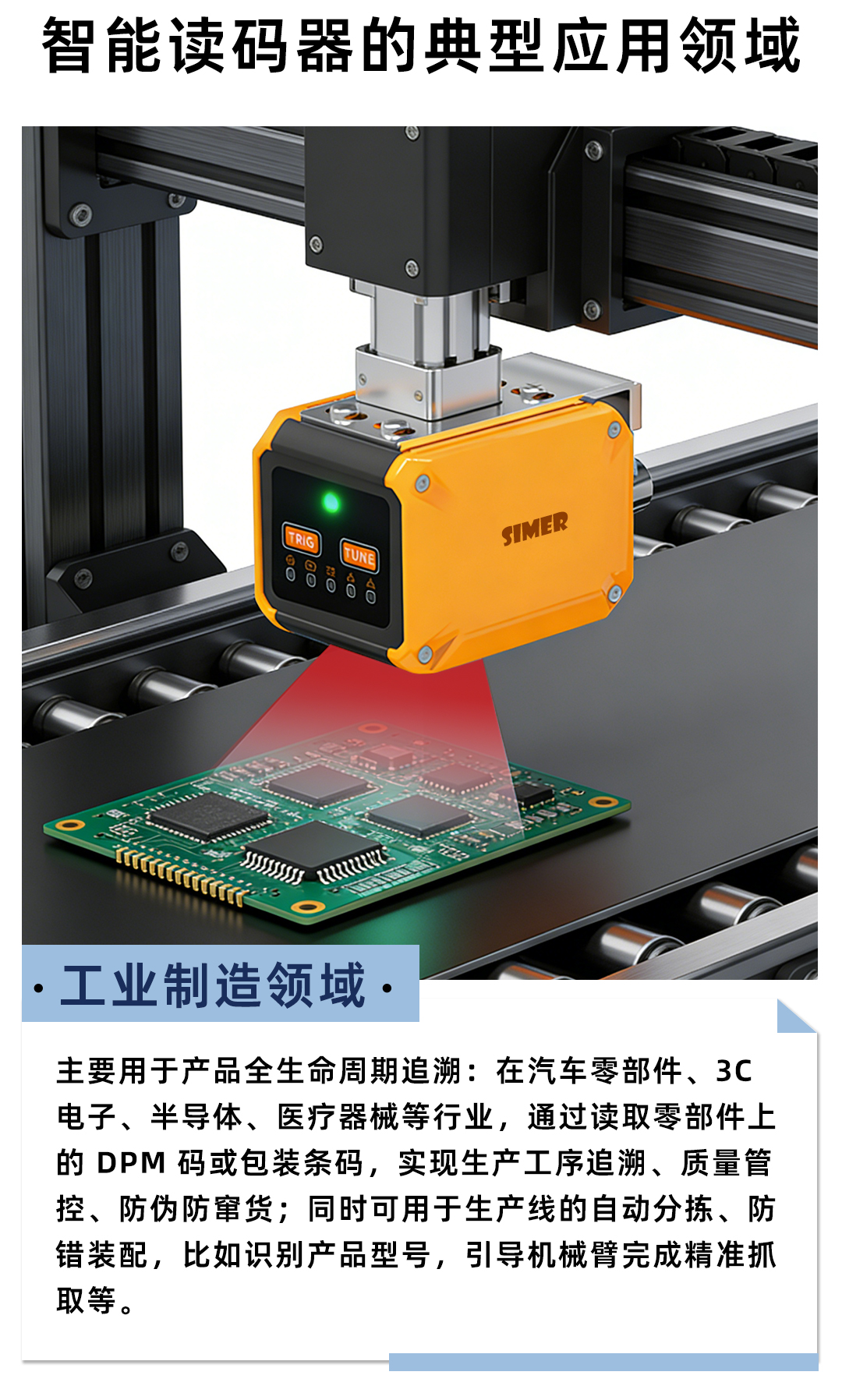 公眾號_04.jpg
