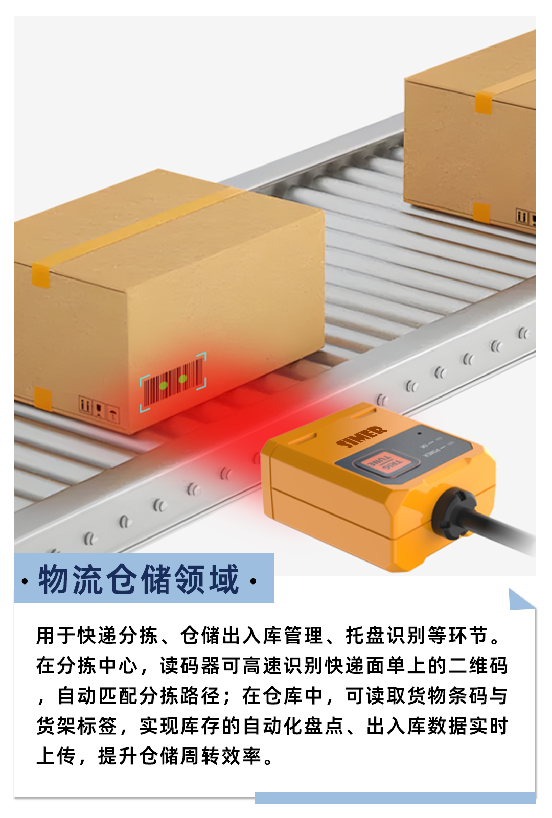 公眾號_05.jpg