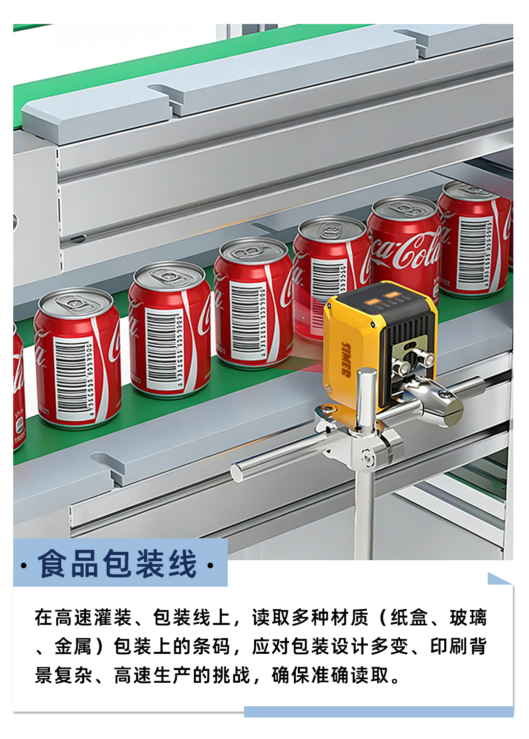 公眾號_07.jpg